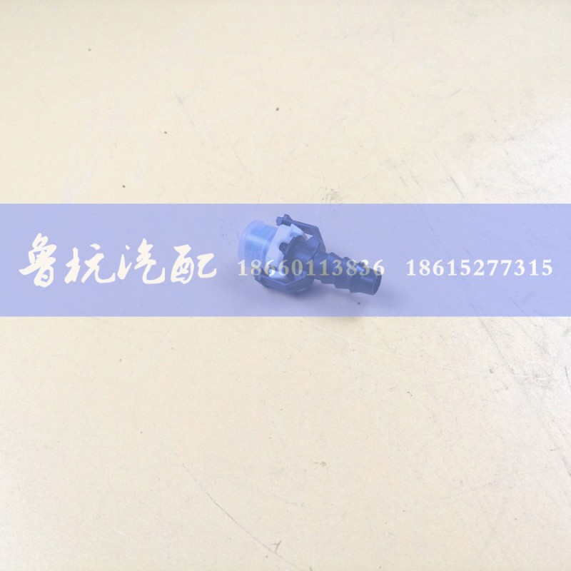 ,12头-ID8直,济南鲁杭汽配有限公司