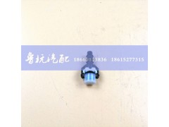 ,12头-ID8直,济南鲁杭汽配有限公司