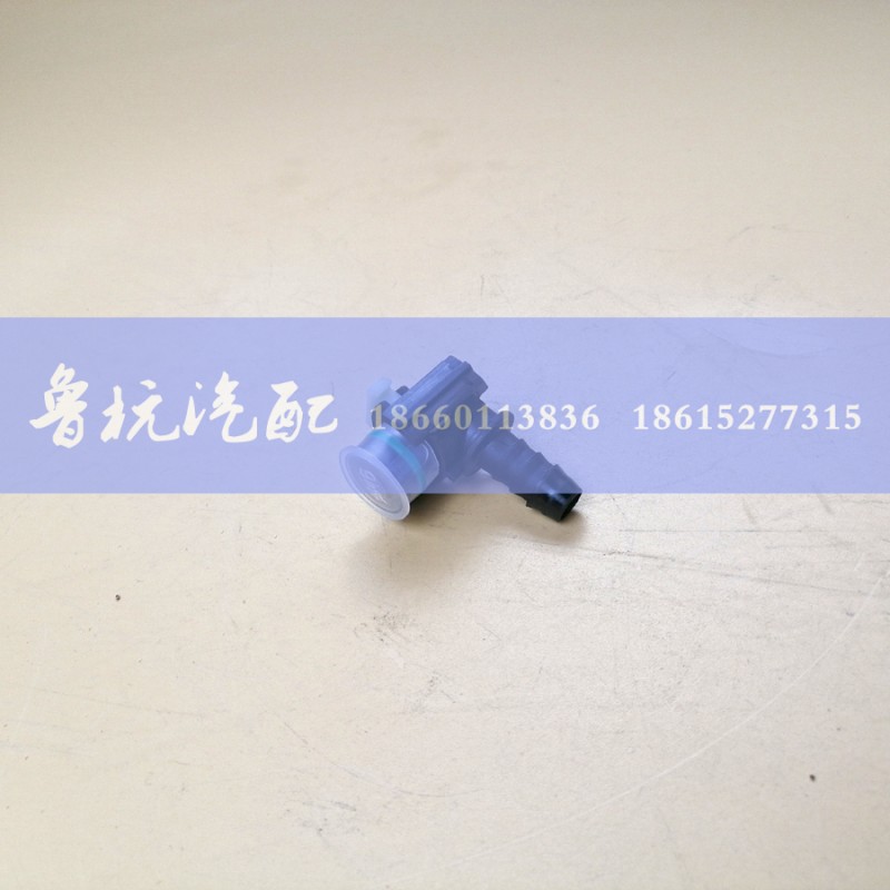 ,16头-ID9弯,济南鲁杭汽配有限公司