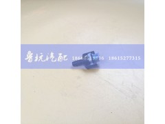 ,16头-ID9直,济南鲁杭汽配有限公司