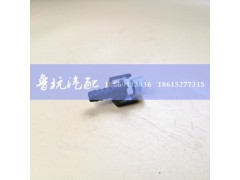 ,16头-ID10直,济南鲁杭汽配有限公司