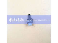 ,16头-ID10直,济南鲁杭汽配有限公司