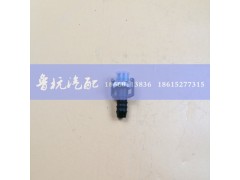 16头-ID12直,,济南鲁杭汽配有限公司