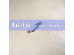 WG9000361106,直通接头体NG8/NW6,济南鲁杭汽配有限公司