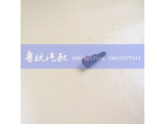 ,尿素接头6.3-8x6直,济南鲁杭汽配有限公司