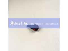 ,尿素接头7.89-8x6直,济南鲁杭汽配有限公司