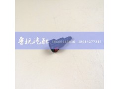 ,尿素接头7.89-8x6直,济南鲁杭汽配有限公司