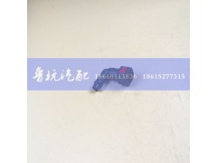 ,尿素接头7.89-10x8弯,济南鲁杭汽配有限公司