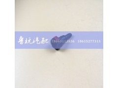 ,尿素接头9.49-10x8直,济南鲁杭汽配有限公司