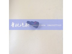 ,尿素接头9.49-10x8直,济南鲁杭汽配有限公司