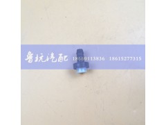 ,欧曼 16-14x1.5直,济南鲁杭汽配有限公司
