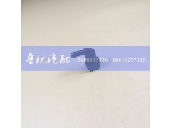 ,燃油接头9.49-8x6弯,济南鲁杭汽配有限公司
