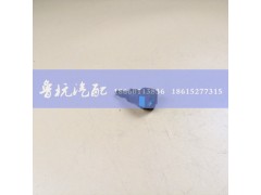 ,燃油接头9.49-8x6直,济南鲁杭汽配有限公司