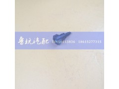 ,燃油接头9.49-8x6直,济南鲁杭汽配有限公司