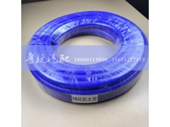 ,16硅胶水管,济南鲁杭汽配有限公司