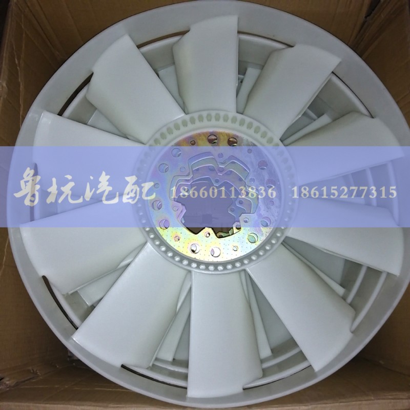 VG1246060030,环形硅油风扇总成（Φ704）,济南鲁杭汽配有限公司