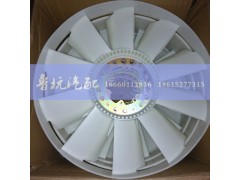 VG1246060030,环形硅油风扇总成（Φ704）,济南鲁杭汽配有限公司