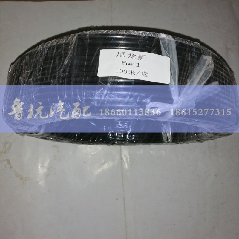 190003179787,尼龙管,济南鲁杭汽配有限公司