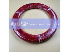 （m4x0.75mm,红色）,尼龙增韧管,济南鲁杭汽配有限公司