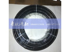 ,尼龙增韧管16x2mm,济南鲁杭汽配有限公司