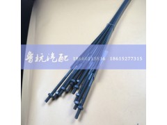 （0.9m),尿素箱紧固带,济南鲁杭汽配有限公司
