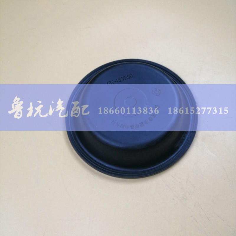 ,制动气室橡胶隔膜（STR后）,济南鲁杭汽配有限公司