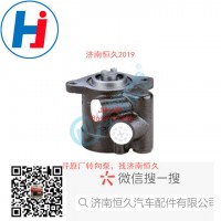轉(zhuǎn)向葉片泵41E-1417