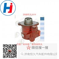 轉(zhuǎn)向葉片泵95.47101-6046-1