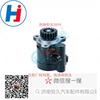 轉(zhuǎn)向葉片泵125Z1A1