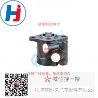 轉(zhuǎn)向葉片泵186-3407010-