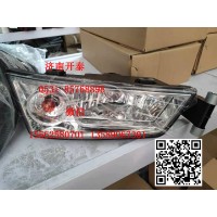 812W25320-6001前組合燈總成（左） 汕德卡配件