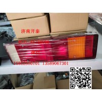 WG9125810001組合后尾燈（左） 汕德卡配件