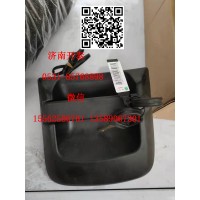 811W97118-0030普通鑰匙毛坯 汕德卡配件
