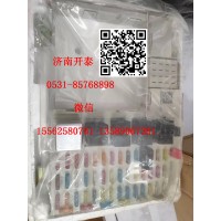 812W25444-6074中央電器線盒 汕德卡配件