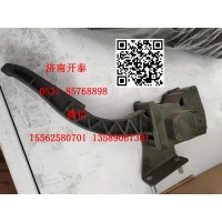 WG9312570010電子油門總成 汕德卡配件