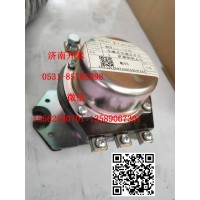 WG9100760101 電磁式電源總開關汕德卡配件