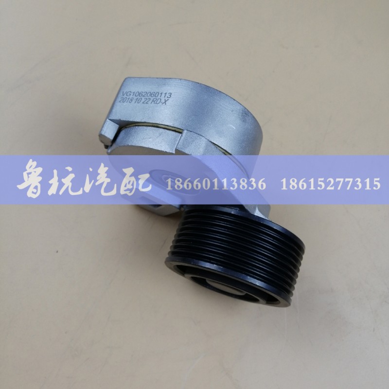 VG1062060113,自动涨紧轮,济南鲁杭汽配有限公司