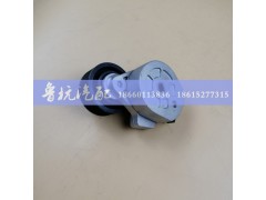 VG1062060113,自动涨紧轮,济南鲁杭汽配有限公司