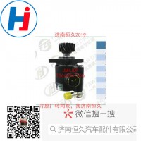 轉(zhuǎn)向葉片泵341PBA30000