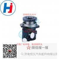 轉(zhuǎn)向葉片泵341PFA01000