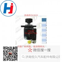 轉(zhuǎn)向葉片泵341YQD02000
