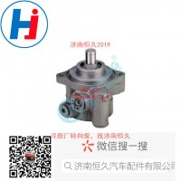 轉向葉片泵530-3407100A