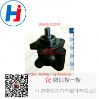 轉向葉片泵1531-3407100A