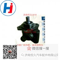 轉向葉片泵2350-3407100A