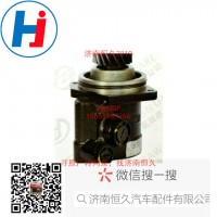 轉(zhuǎn)向葉片泵3406-28000