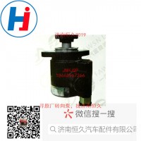 轉(zhuǎn)向葉片泵3406-28100