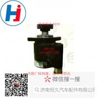 轉(zhuǎn)向葉片泵3406-28100A