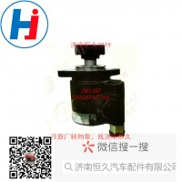 轉(zhuǎn)向葉片泵3406-28200