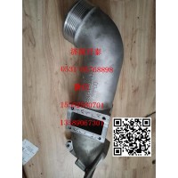 202V09411-0868中冷后進(jìn)氣管 汕德卡配件