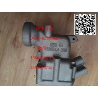 080V06404-0098節(jié)溫器殼  汕德卡配件